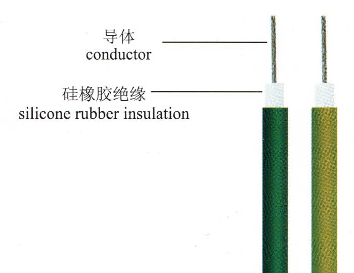 JJG-13.8KV